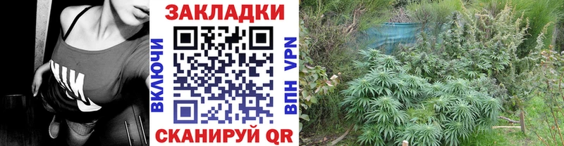 Купить наркотики сайты Улан-Удэ ГАШИШ Бошки Шишки АМФЕТАМИН Мефедрон Альфа ПВП