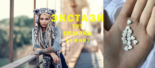 мескалин Балабаново