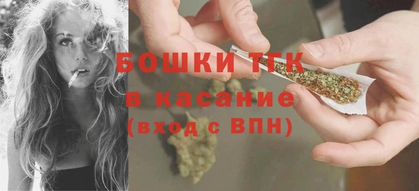 прущая мука Баксан