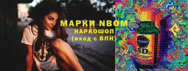 прущая мука Баксан