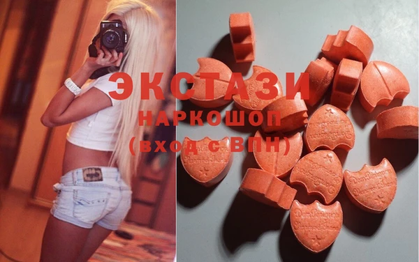 прущая мука Баксан