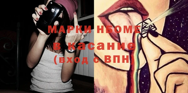 MESCALINE Иннополис
