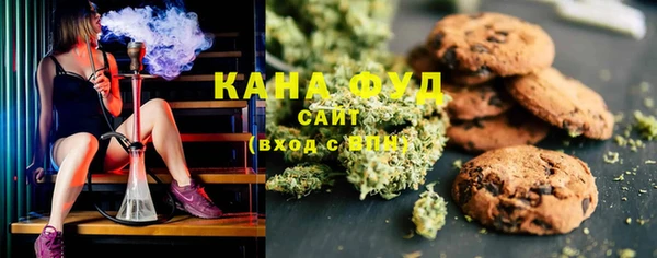наркотики Инсар