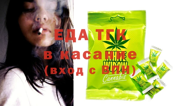 прущая мука Баксан