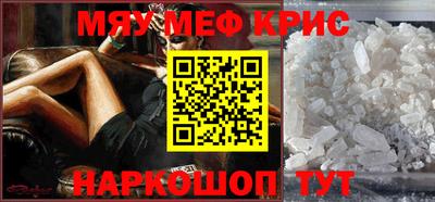 кокаин премиум Балашиха