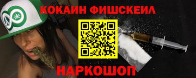 дурь Обнинск