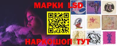 кокаин премиум Балашиха