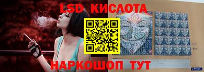кокаин премиум Балашиха