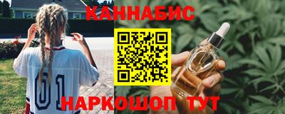 кокаин премиум Балашиха
