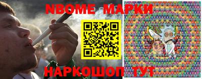 кокаин премиум Балашиха