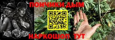 кокаин премиум Балашиха
