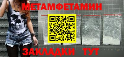 ECSTASY Обь
