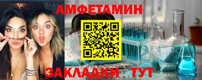 марки nbome Нягань