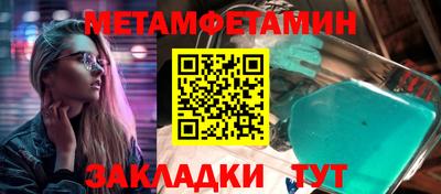 кокаин премиум Балашиха