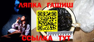 кокаин премиум Балашиха