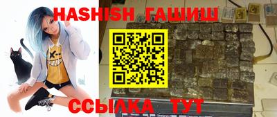 кокаин премиум Балашиха