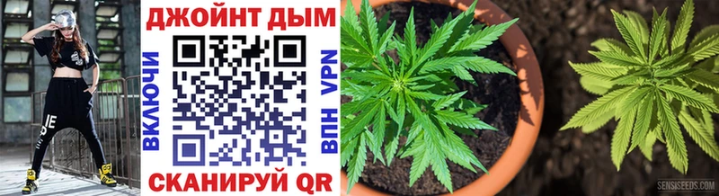 Каннабис AK-47  blacksprut маркетплейс  Улан-Удэ 